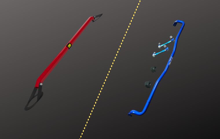 sway bar vs strut bar